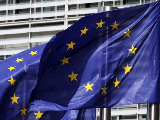 União Europeia  (Foto: Getty Images)