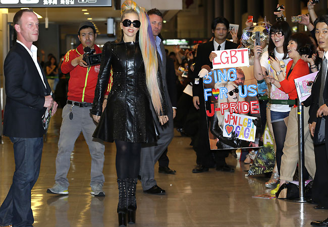 Lady Gaga (Foto: AP)