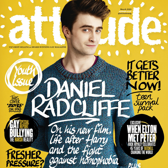 Daniel Radcliffe (Foto: Reprodução)